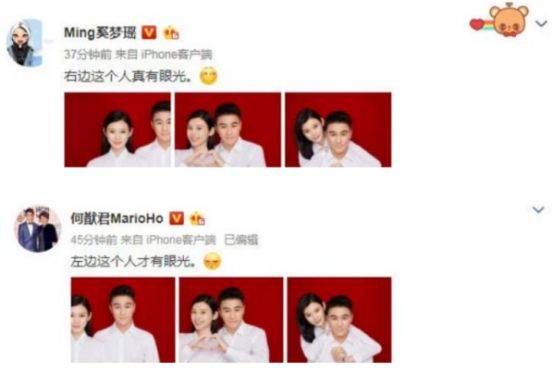 官宣|不顾孕期奚梦瑶？何猷君为妹妹庆生包场夜店，身旁美女陪伴显暧昧