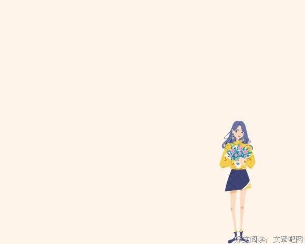 怎样才能做到知世故而不世故 f84a002ab5844991a7d55624647f2a18.jpeg