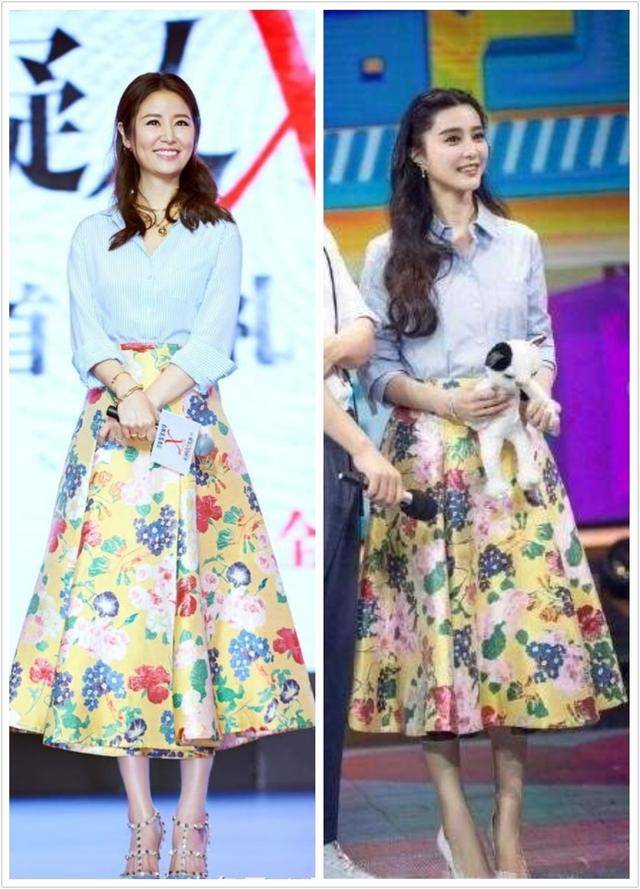 漂亮|女明星时尚穿搭大型撞衫现场，撞衫不可怕谁丑谁尴尬！