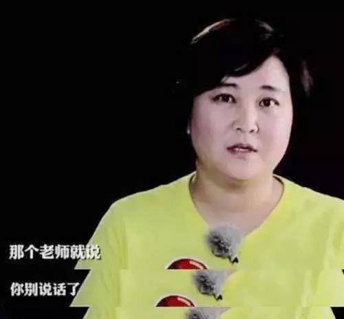 喜剧|岳云鹏晒六步仿妆成贾玲，当事人回应：我哪做得不对，你可以直说