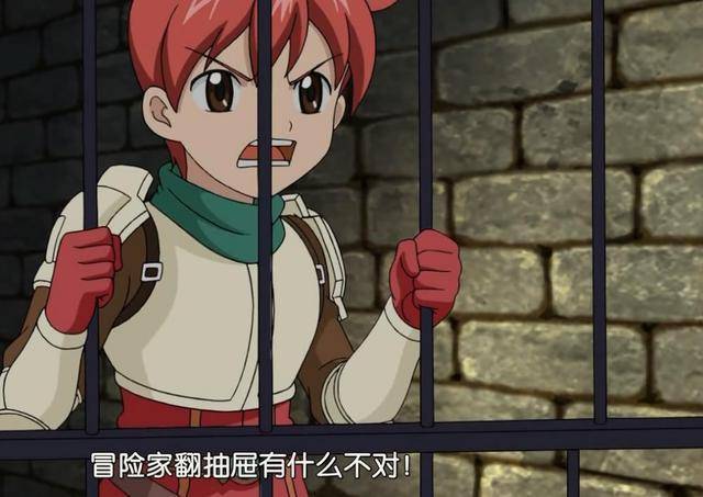 游戏里的勇者为什么总是喜欢不务正业 诺亚