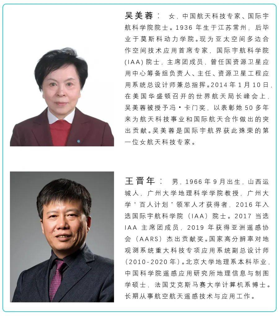 堂主看楼丨书记殴打院士为什么管理人才总会变成愤怒大师