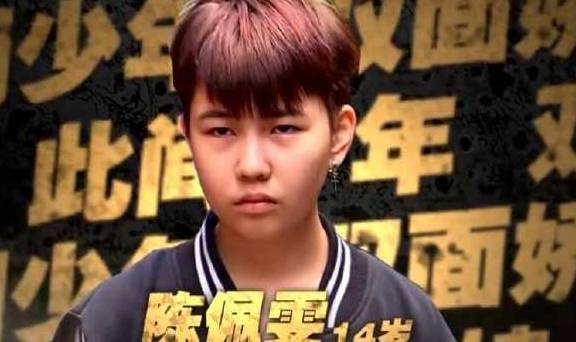 爱的多米诺演员表米诺电视剧剧情介绍120