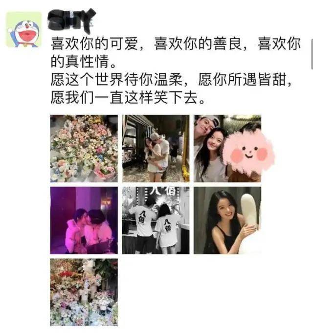 黑色|华谊千金帅气男友曝光！两人高级餐厅约会，她穿黑色小吊带秀身材