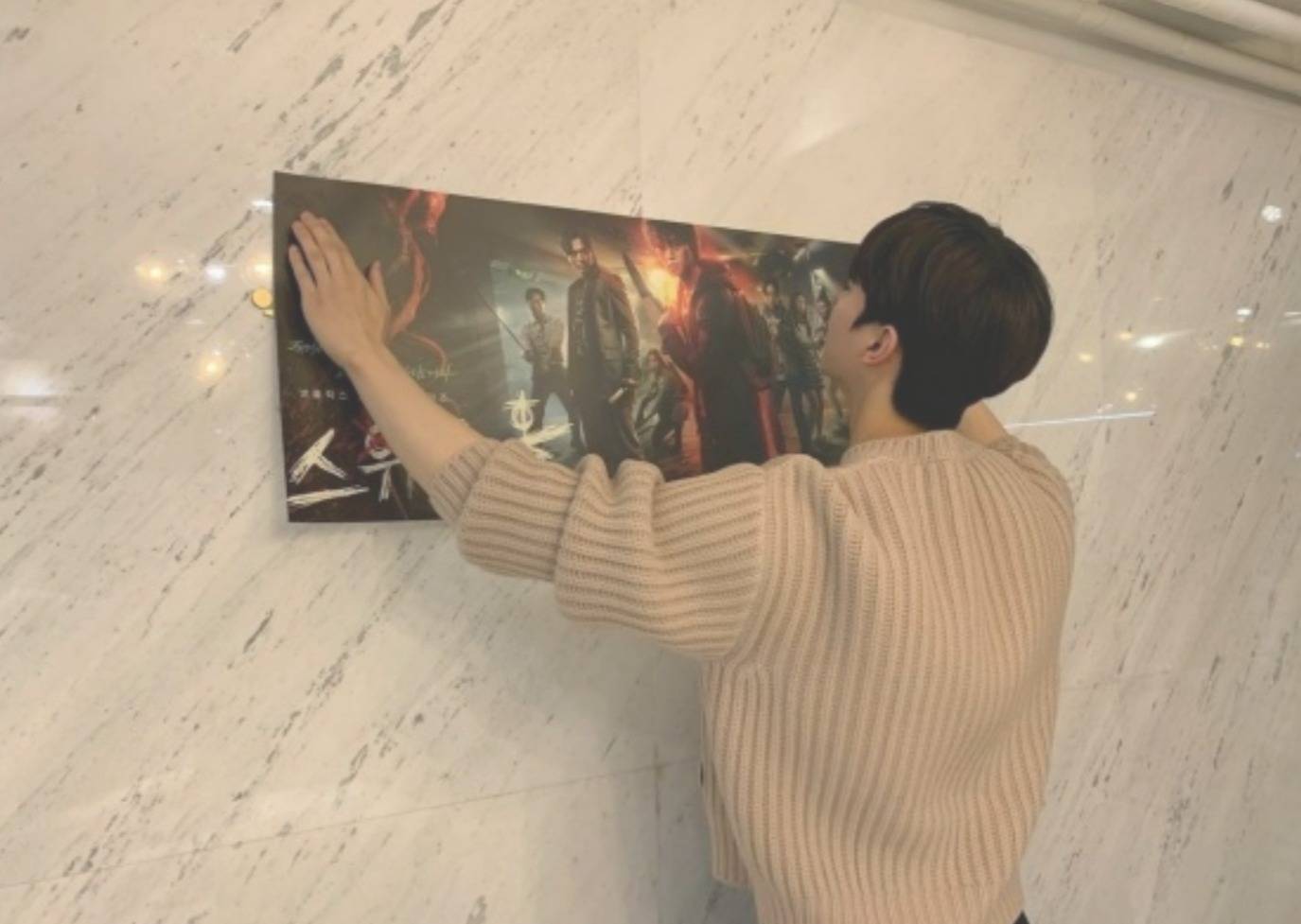 Netflix|《无法抗拒的他》宋江，被封「最帅渣男」