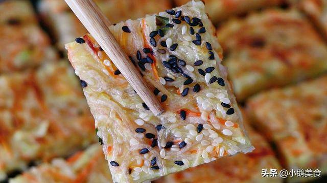 进行|红薯粉条最罕见的做法,很多人没见过,酥脆有嚼劲,比吃肉还香