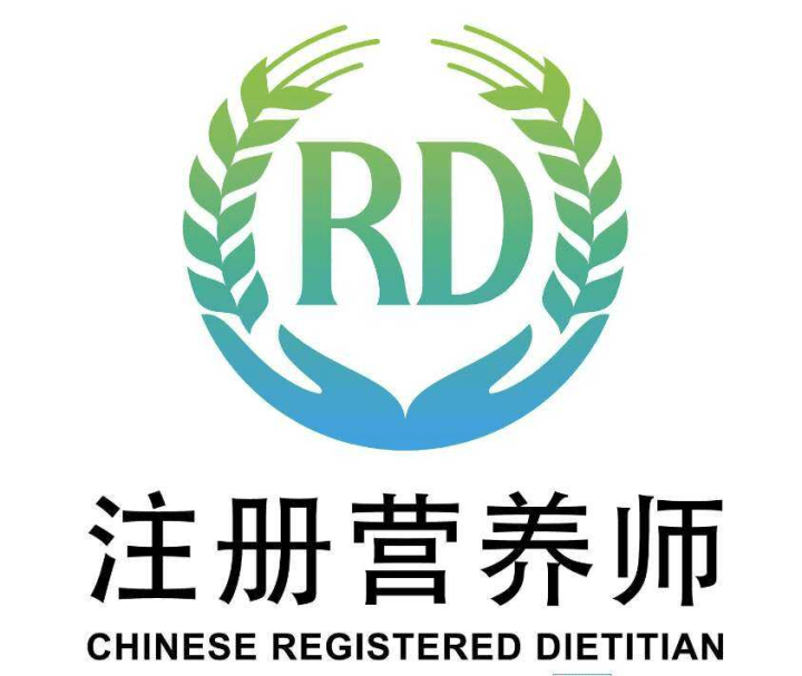 注册营养师好还是健康管理师好