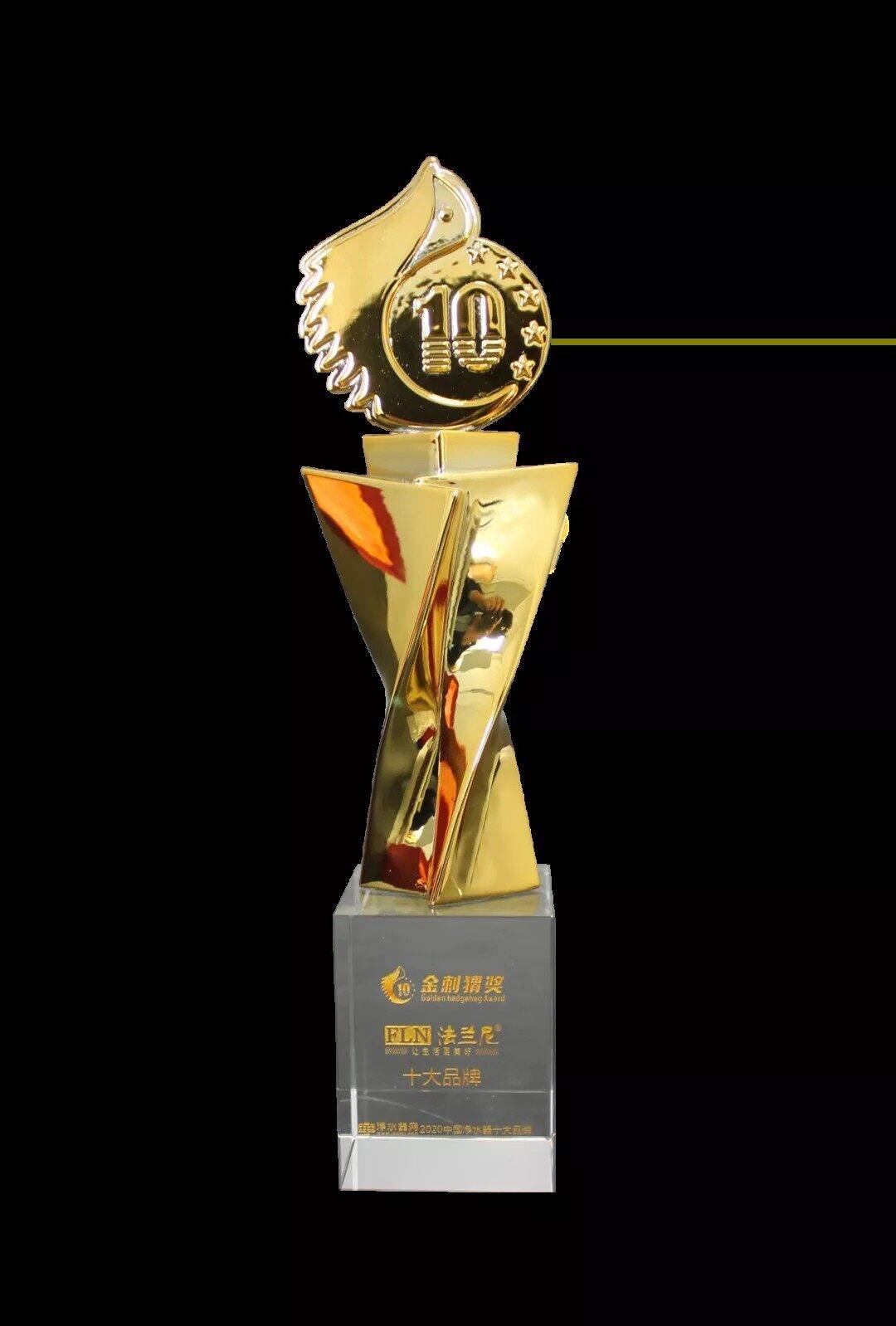 中国十大净水器排行榜_净水器十大品牌凯菲勒,荣登十一大卫视再启广告“霸屏”模式