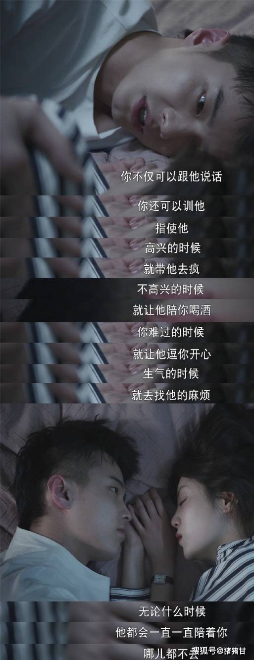 李溪芮|《我的邻居长不大》细节有多甜？林漾被坚定选择，陆正安三观太正