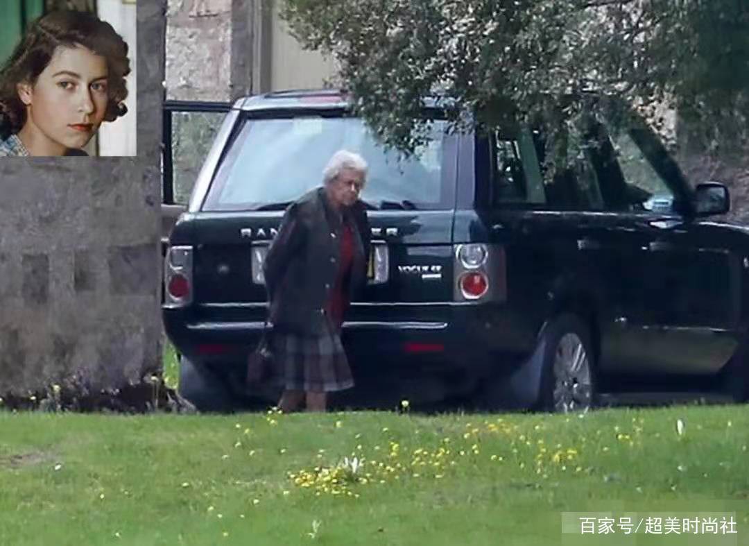 女王|93岁英女王终于不再精致了！顶鸡窝头穿奶奶衫，一秒变老太太