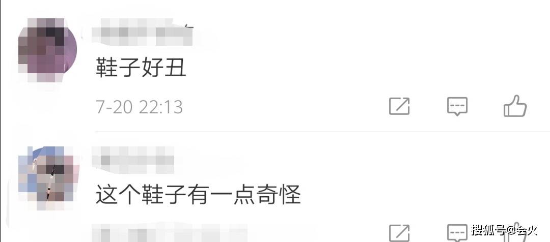 好身材|张小斐现身机场被围观！穿热裤大秀好身材，脚上增高鞋被嘲太丑