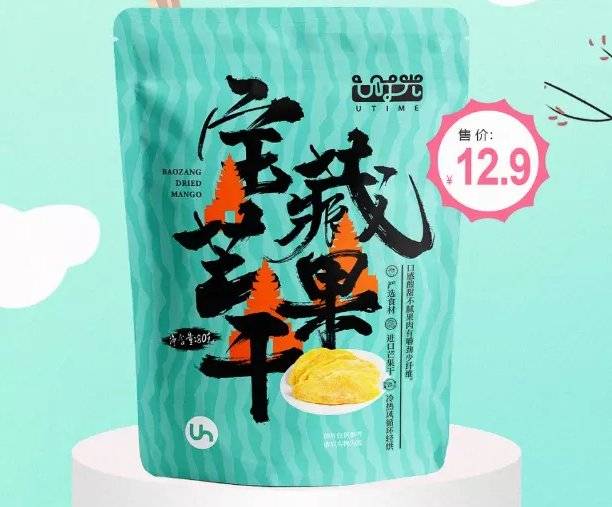 低温|武汉汇和城有家便利店夏日的快乐指数,是零食决定的