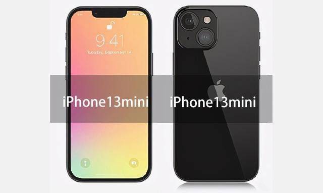 iPhone|传iPhone这款新机或降价减产，iPhone14却曝重磅升级！网友：还是14香！