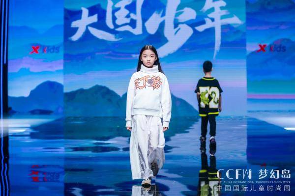 特步|特步儿童·大国少年