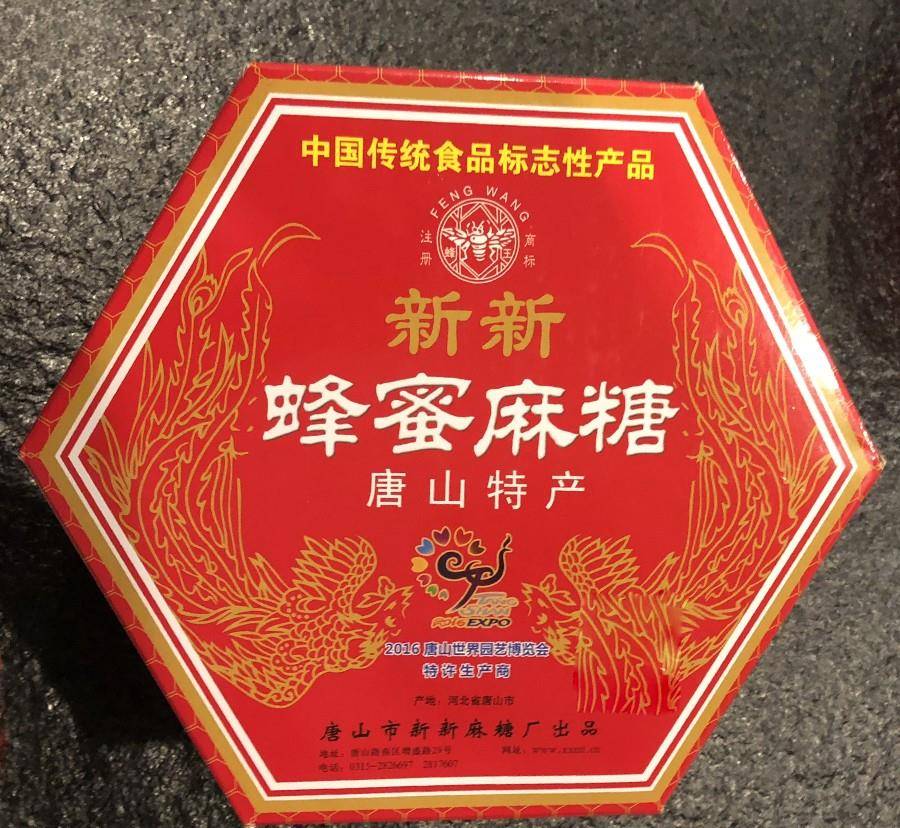 特产|被包装“埋没”的5种特产零食，价格亲民味道好，网友：太低调了