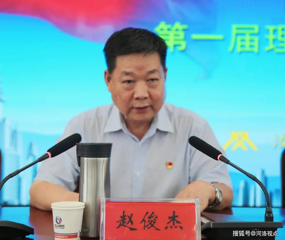 常委会主任秦亭,汝州市原人大常委党组副书记(正县级领导干部)赵俊杰