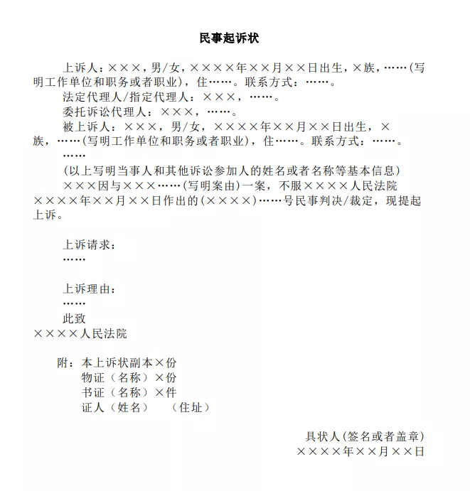 fbe37b24b2564b299f0d3304b7ac0cf4.png