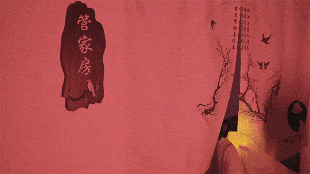 200㎡新古风实景推理上线角色换装真人npc演绎就在桂城