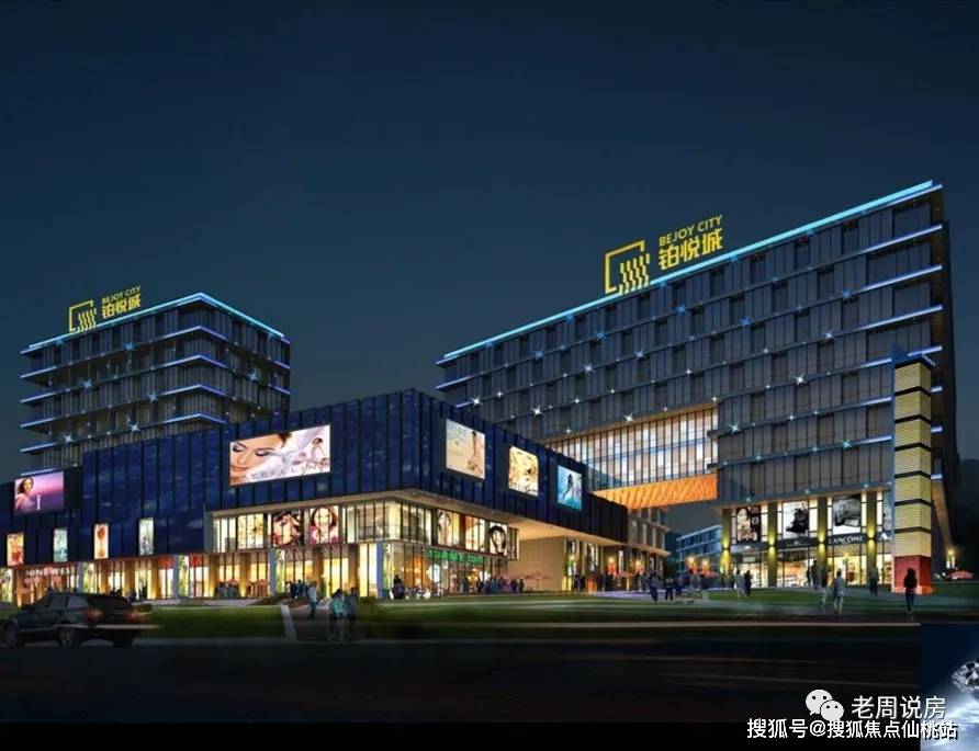 【首页】:景顺铂悦城售楼处电话!电话!电话!24小时官方网站!欢迎您!