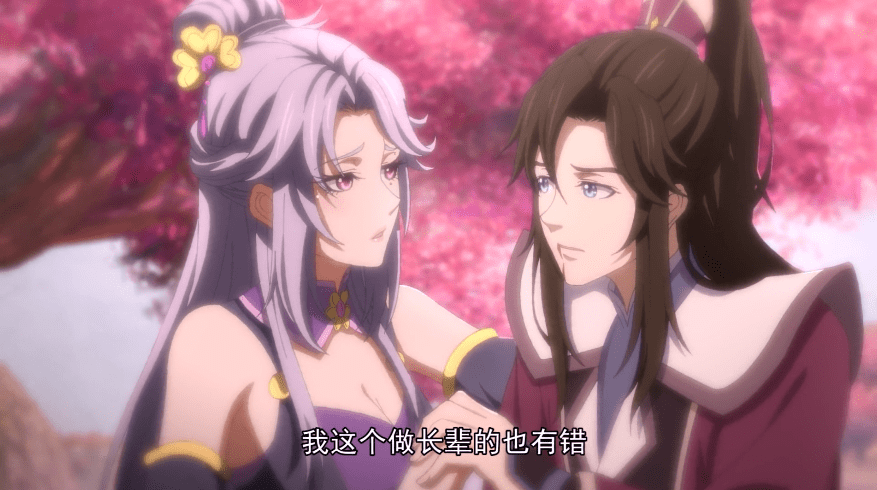 原创一念永恒宋缺裂开却不知夜葬这一声缺儿造就了半步主宰