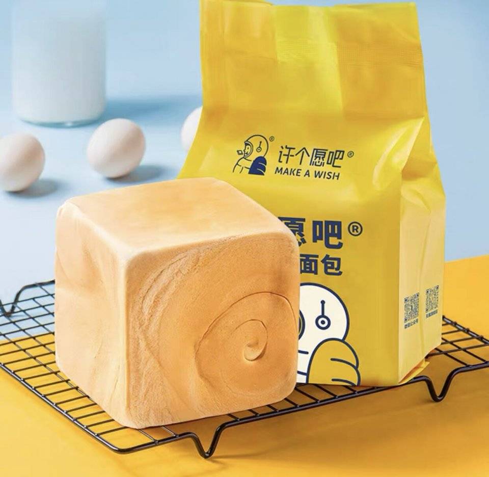 直播间|攒了半年的零食清单，大多是李佳琦薇娅推荐，好吃又便宜，很良心