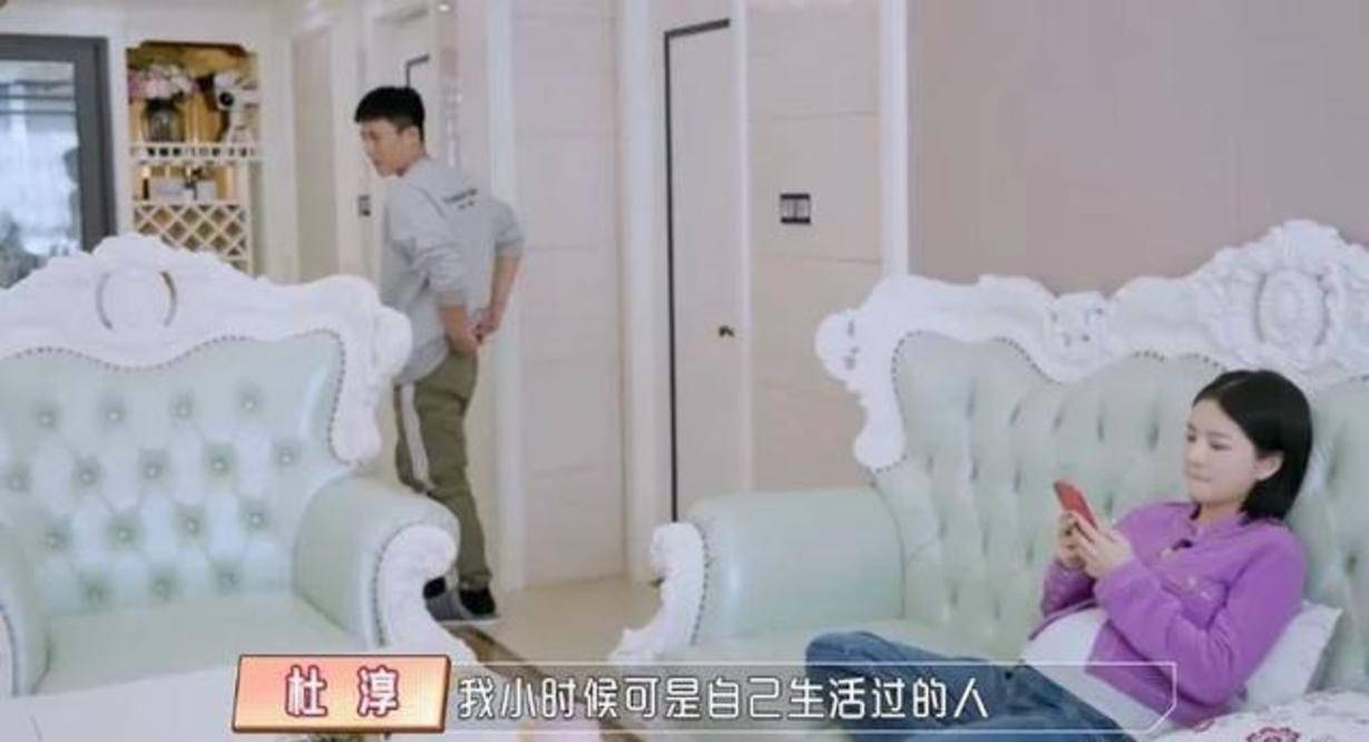什么|杜淳和老婆假恩爱?怀孕6月首次陪孕检,拿前任生日当密码?