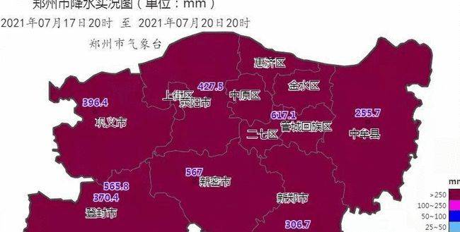 伊川县人口_洛阳各县区新建公办幼儿园全名单 看你家门口有吗(3)