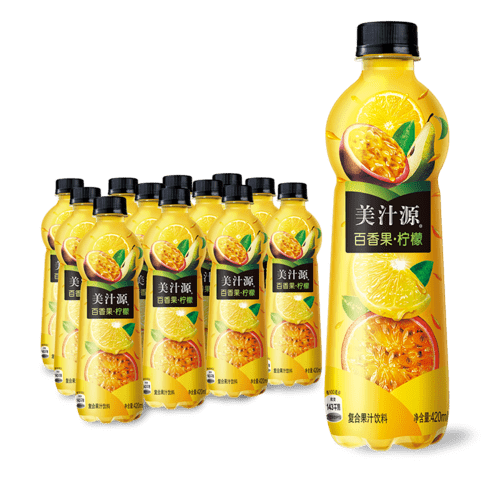 美汁源 | 凭什么说自己是果汁饮料的"大哥"?