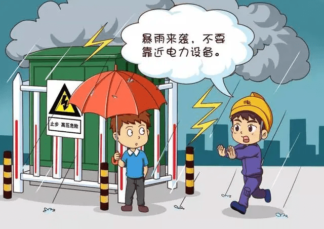 什么情况可以打封闭 6ccc991291e14a4bab5fa8ebcde49a04.png
