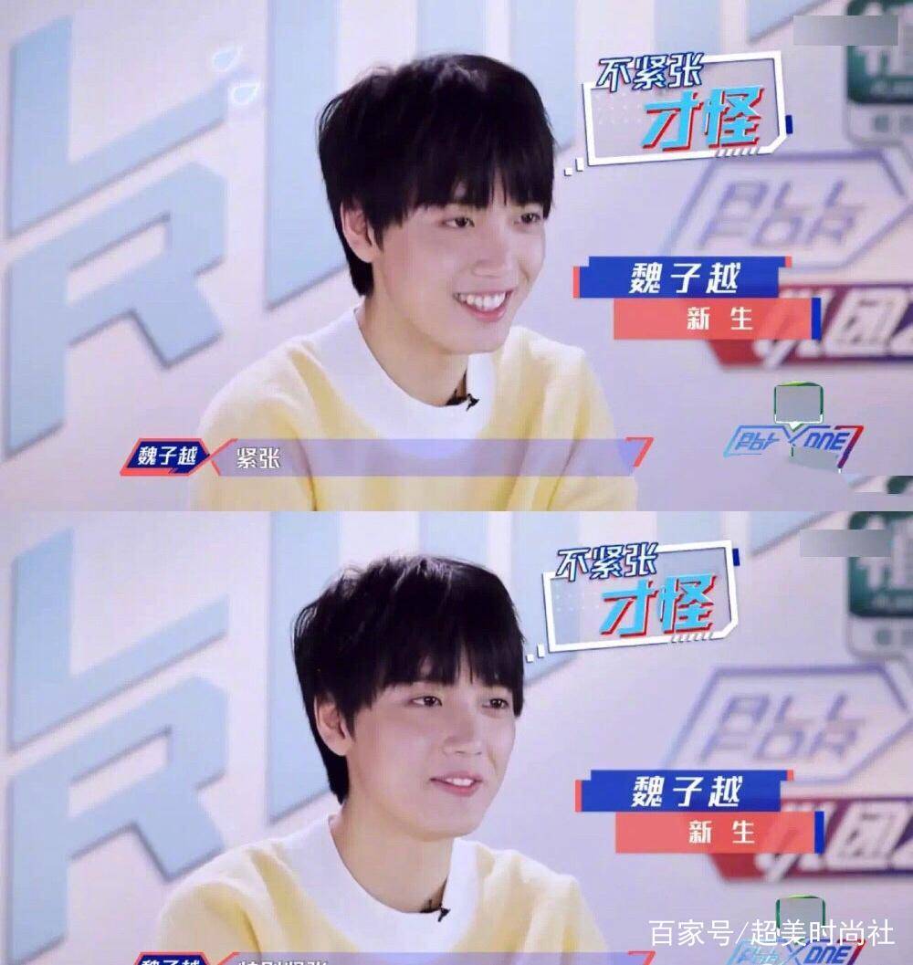 对比|韩国包装技术有多强？出道前后对比强烈，网友直呼太惊艳