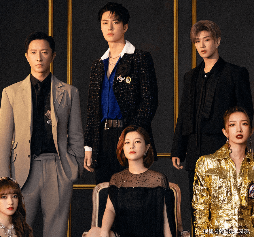 原创乐华家族全家福曝光老板稳站c位王一博韩庚站位差别却很明显