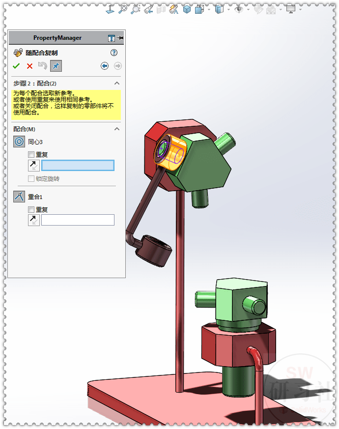 用solidworks制作的球面角传动装置