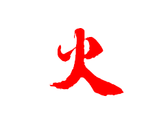 8a0ea0538f184ab692084c17ab1817f5.png
