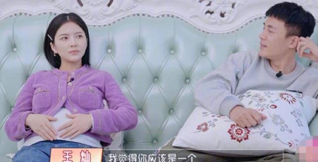 什么|杜淳和老婆假恩爱？怀孕6月首次陪孕检，拿前任生日当密码？