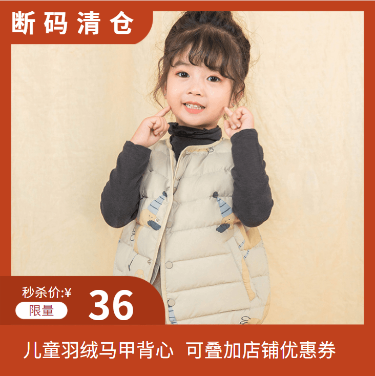 网络|直播预告 | 暑期好物专场直播，福利超前剧透！