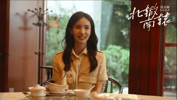 复合|《北辙南辕》:彭湃求复合,李响求复合,杜世均求原谅,渣男集合