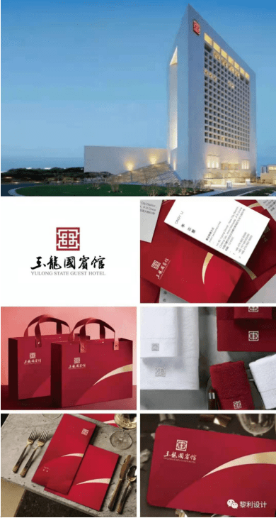 品牌|黎利设计：用设计让你一眼就爱上一个品牌，爱上一个城市!