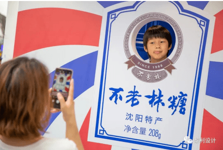 品牌|黎利设计：用设计让你一眼就爱上一个品牌，爱上一个城市!