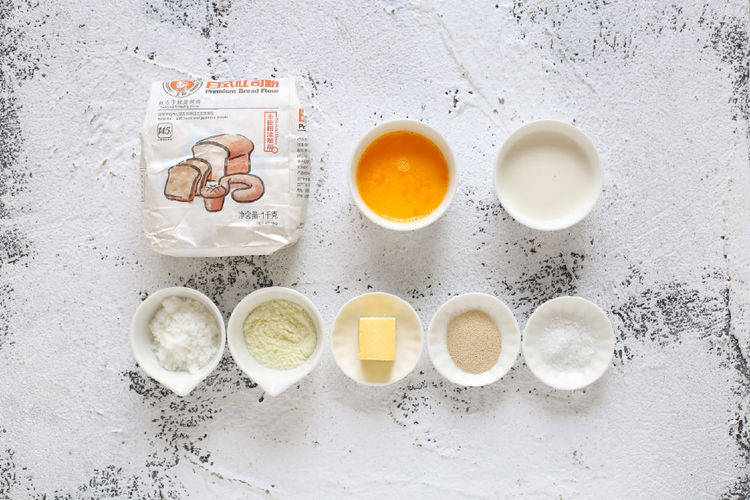 面团|开学了可以给孩子准备这个当早餐，营养又方便，吃得好才能学习好