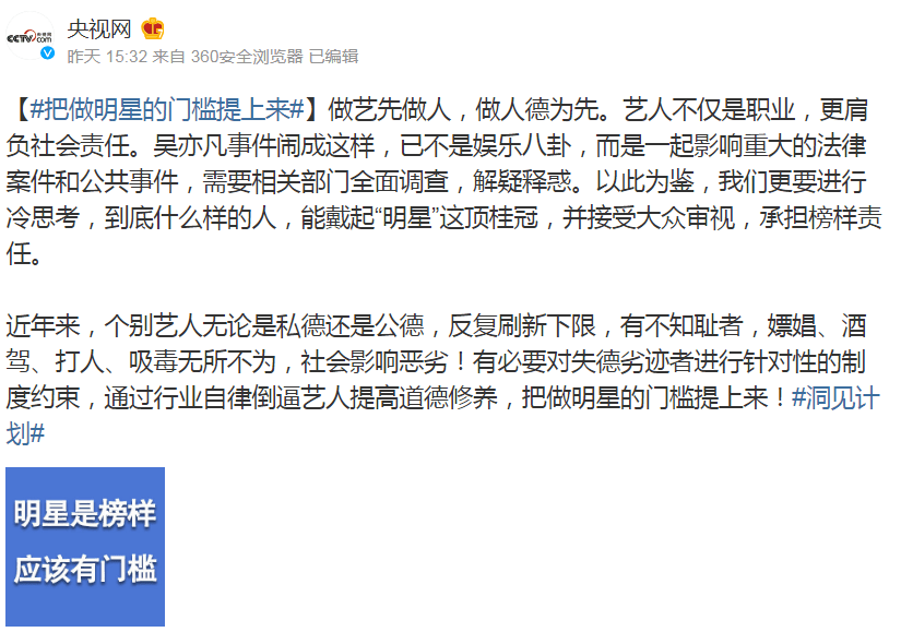 法务招聘要求_总法律顾问手记67 ┃法务年薪翻倍的七个秘诀 上(2)