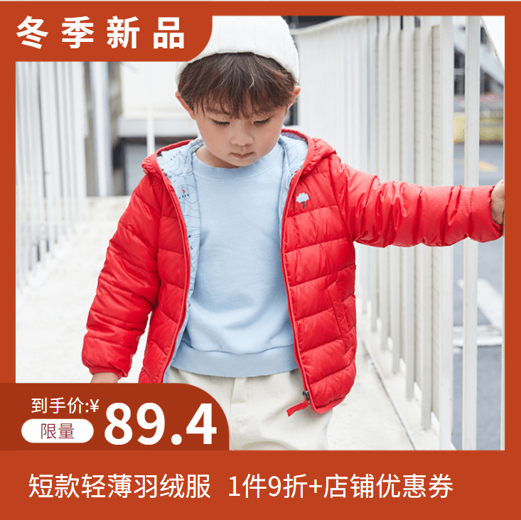 网络|直播预告 | 暑期好物专场直播，福利超前剧透！