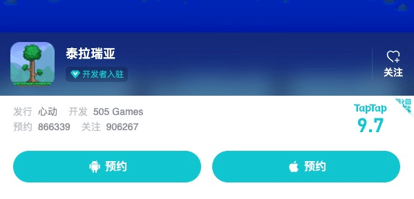 系列|TapTap的这场游戏发布会，LOL和Apex的手游居然全都来了？