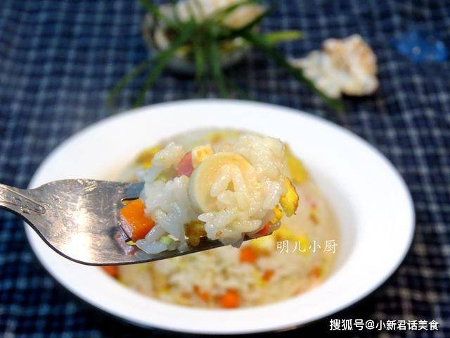做法|这样给孩子做早餐,每次都吃撑,特别是用这样的米,味道营养爆棚
