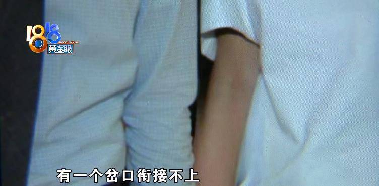 电梯|来了“明星”造型师，又是一个“老故事”