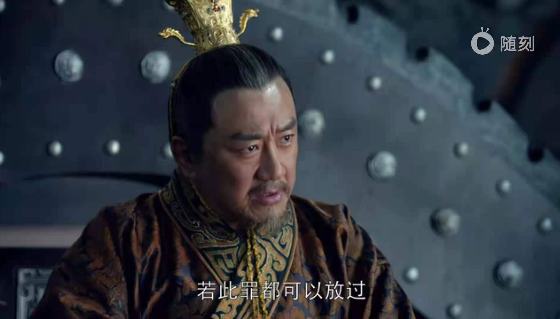 梁帝|时隔6年，再刷《琅琊榜》发现，也只有他可以与梅长苏一较高下！