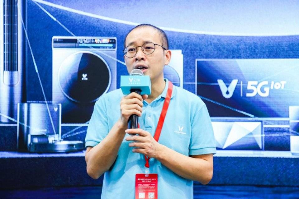 家电|全屋智能成未来10年风口，云米「一站式全屋智能」解决方案领跑行业