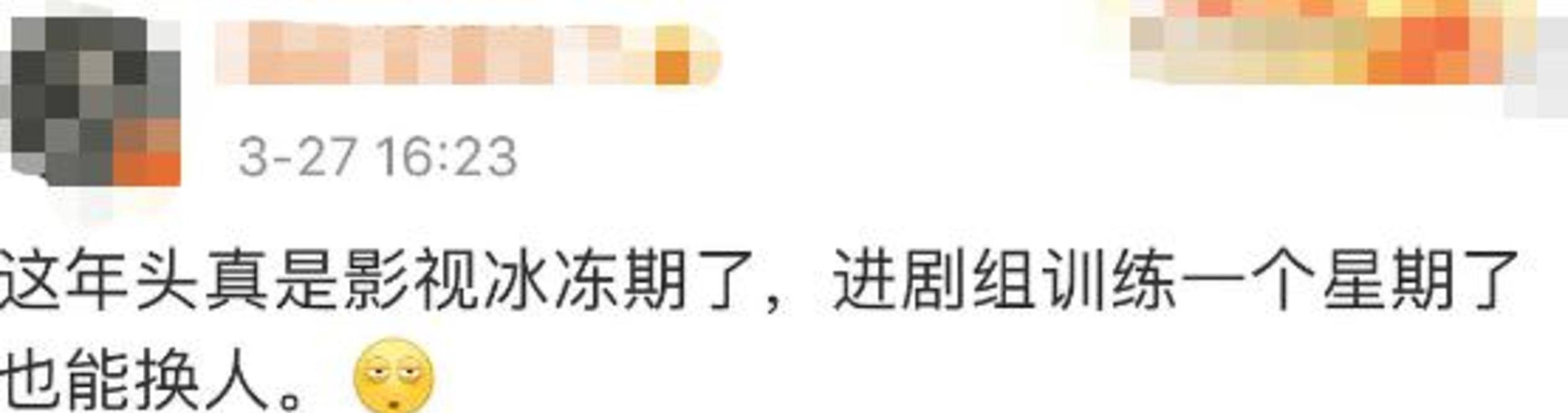 屈楚萧|《长歌行》吴磊热巴搭档cp感爆棚，服化道却惹争议？