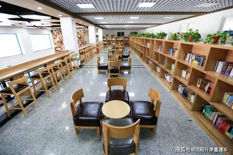 沈阳20中学2021级新生报道、选科指导、军训、开学时间发布！