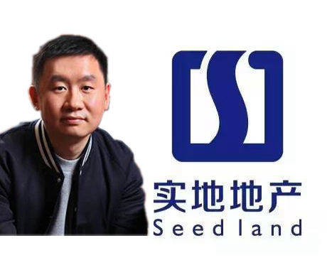 实地集团被曝商票逾期：负债高企 上市失败后高