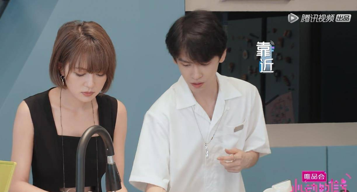 主动|心动的信号4：女3生气，男1看在眼里，最甜CP闹情绪，观众揪心了